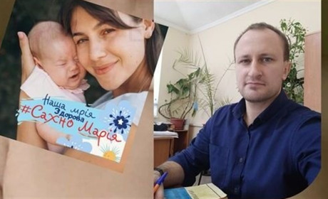 Дати право на життя