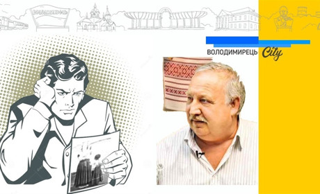 Запитай у матері. Оповідання-бувальщина письменника-варашанина