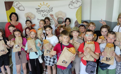 Школярі відвідали "Переяслав Хліб", а його продукція отримала визнання на престижному конкурсі
