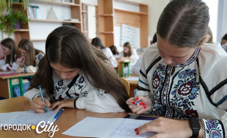 Всеукраїнському радіодиктанту 25 років. Учні Городоцького ліцею №1 долучилися до національної акції