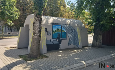 На херсонському укритті створили мурал, присвячений окупованому Криму