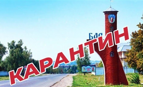 В Барі через карантин з 17 березня тимчасово закрили спортклуби, перукарні, кафе, ринки і не тільки