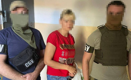 У Херсоні затримали агентку РФ