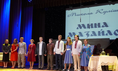 У Фастові молодь греко-католицької громади презентувала виставу «Мина Мазайло»