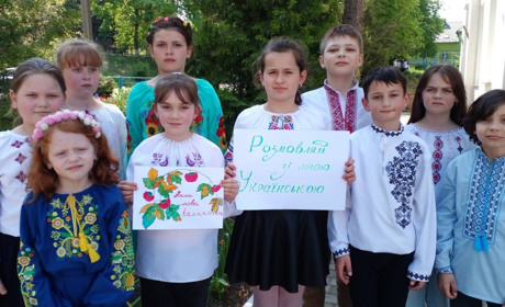«Розмовляй зі мною українською» – стверджують школярі зі селища Товсте на Чортківщині