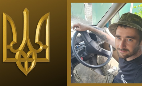 "Два роки без тебе, коханий": спогади дружини загиблого Воїна з Біляївки Віталія Лукашенка