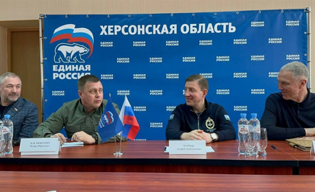 Сенатору з московії Турчаку за псевдореферендум на Херсонщині загрожує довічне ув'язнення