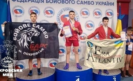Спортсмени з Покровська зайняли призові місця у змаганнях з бойового самбо у Києві. Ім'я переможців