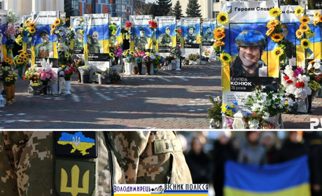 У Вараші вшанували пам'ять Героїв у Національний день молитви