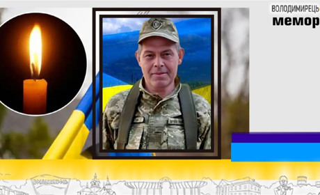 Втрата громади: через сім місяців після загибелі на щиті повертається гранатометник з Вараша