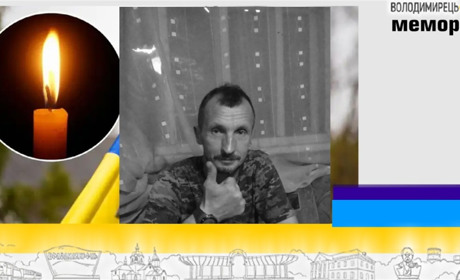 Втрата громади: на Харківщині загинув житель Новаків, Каноницької громади