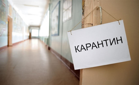 На період Рош  га-Шану в Умані закриють три навчальних заклади