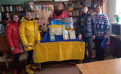 Доторкнулися до історії країни