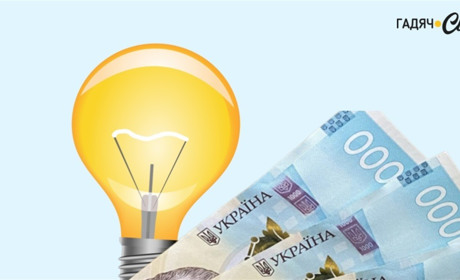 Мінімальна зарплата та соціальні виплати: яких змін чекати у 2023 році