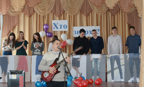 У Гродівській школі вітали зі святом жінок