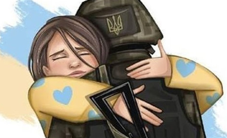6 грудня відзначаємо День Збройних сил України