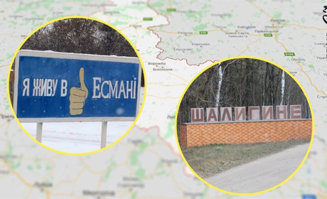 Пояснюємо, чим корисний статус території можливих бойових дій та до чого тут компенсація за житло