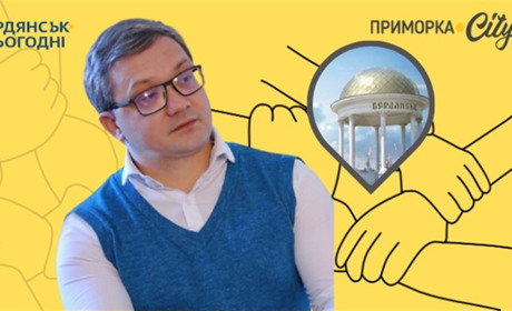 Олег Балабан: "Точкою єднання Бердянської громади має стати допомога фронту"