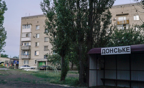 В Донському шукають допомоги декомунізувати символ радянського союзу