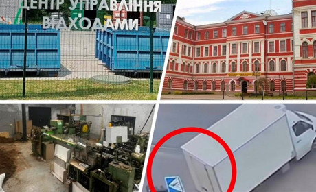 У сусідів: приймають старий одяг, об'єднання вишів, сказ, ДТП, ремонти, умовні за тютюн