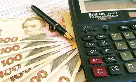 Житлову субсидію у Переяславі оформлятимуть навіть у центрі Пенсійного фонду