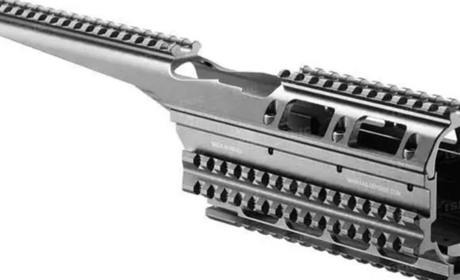 Цівка Fab Defense: інноваційні рішення для безпечного та ефективного керування вогнепальною зброєю