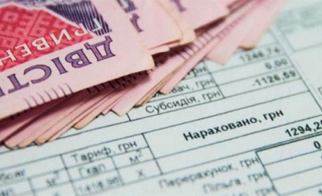 Субсидія на понаднормову площу: хто має право і коли її можуть переглянути