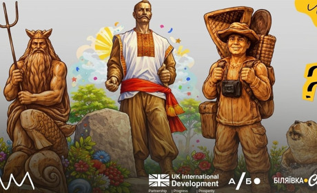 Які таємниці зберігають пам’ятники Біляївки? Пройдіть тест і дізнайтеся