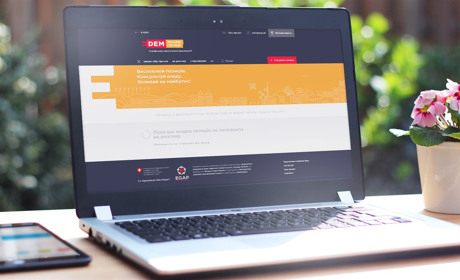 Електронне врядування. Щоб голос людини ставав голосом народу, або Слово на підтримку петиції