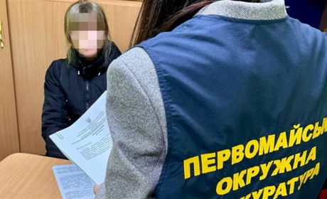 Чекала на армію росії: жителька Первомайська під вартою за підозрою у злочині проти України