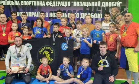 Кубок України й турнір з козацького двобою: вихованці СК “Самбіст” привезли додому 27 призових місць