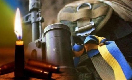 Знову важка втрата - загинув військовий із Кременеччини Олександр Микитинець
