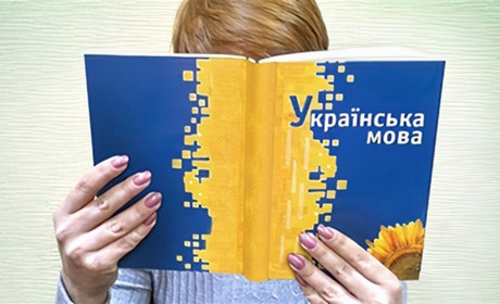 Мовний санаторій: як правильно звертатися панна чи пані?
