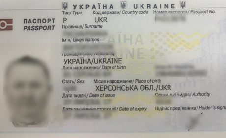 Вигадав собі дітей: На кордоні з Польщею з фальшивими документами затримали жителя Херсонщини