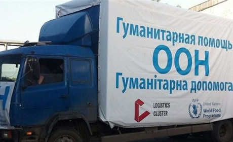 Жителі Курахового та переселенці 16 січня отримають гуманітарку від ООН. Куди звертатися