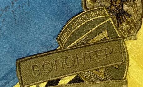 Як нові правила ввозу гуманітарної допомоги вплинуть на волонтерів