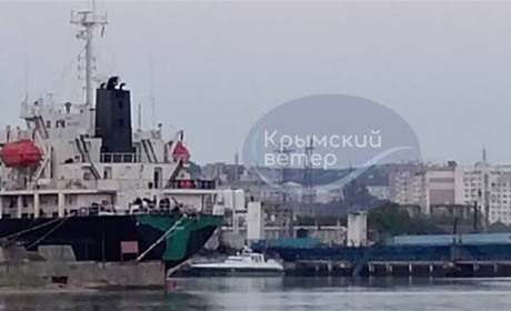 Збройні сили України вивели з ладу 75% місткості Керченської поромної переправи