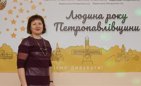 Від дитячої мрії до життєвого покликання
