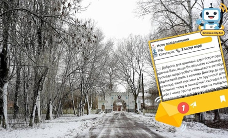 Запитай у Білла: чому біляївські діти не дочекалися кільцевого автобусу