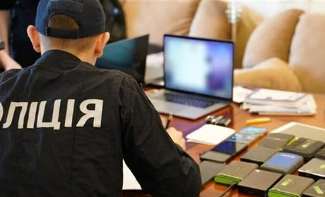 Які є види компʼютерних вірусів та як від них захиститися: безпека в інтернеті
