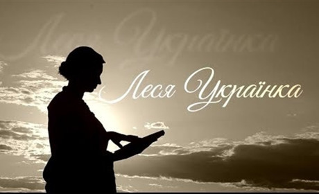 Чи з'явиться у Новограді ще один мурал Лесі Українки