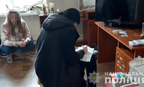 Каховчанин налагодив наркобізнес