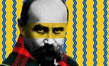 Перевірте, як добре ви знаєте факти з життя Тараса Шевченка