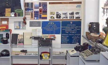 У Нетішині з'явився новий музей