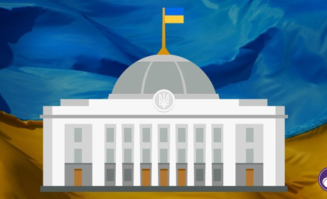 Про здобутки українського Парламенту: фахівці розібрали 5 років ВРУ по кісточках. Частина 1