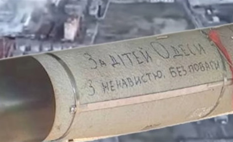 ЗСУ помстилися за дітей Одеси на Херсонському напрямку