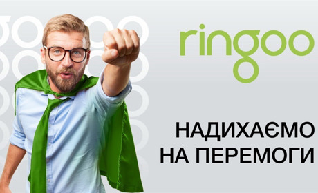 Чортків Робота Продавець