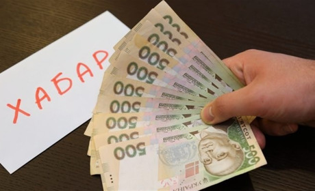 У Великих Цепцевичах п’яний водій хотів відкупитися від поліції