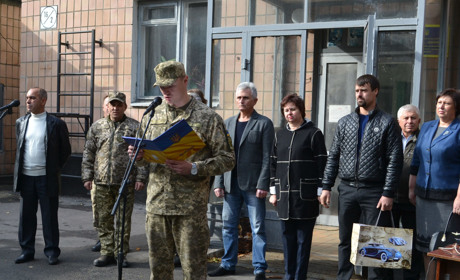 У Покровську проводжали призовників 