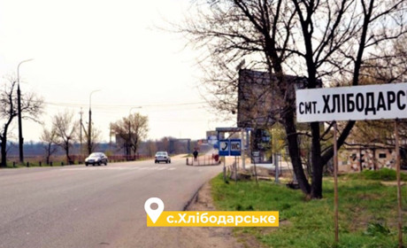 Благодійна ініціатива: у Хлібодарському надають безкоштовні квитки для культурного дозвілля в Одесі